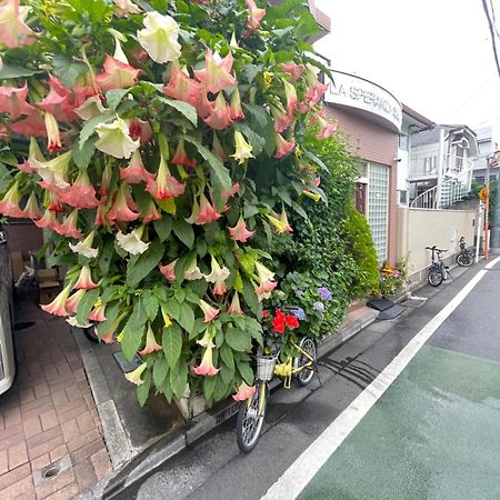 新宿庭院の屋-Shinjuku Garden Home -28 Square Meters King Size Bed Garden Room Токіо Екстер'єр фото