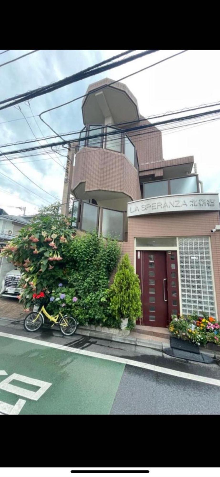 新宿庭院の屋-Shinjuku Garden Home -28 Square Meters King Size Bed Garden Room Токіо Екстер'єр фото